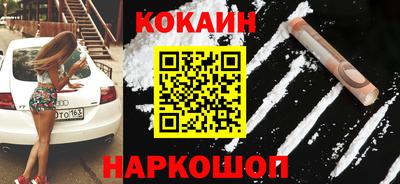 амфетамин Шебекино