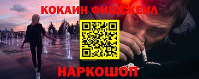 тгк Шахты