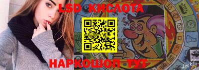 mix Чебаркуль
