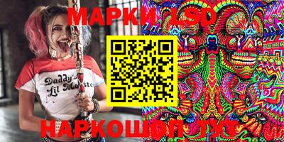 тгк Шахты