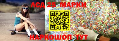 героин Чебоксары