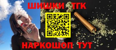 героин Чебоксары