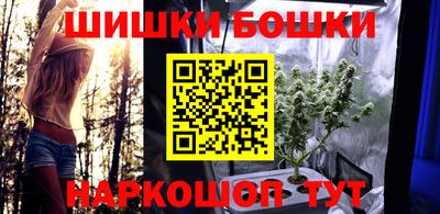 тгк Шахты