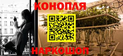 круглые Шелехов