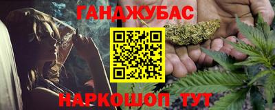героин Чебоксары