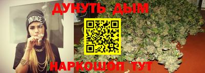 тгк Шахты