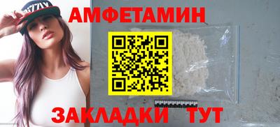 тгк Шахты
