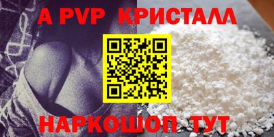 mix Чебаркуль