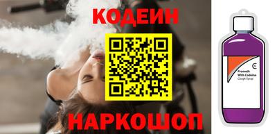ПСИЛОЦИБИНОВЫЕ ГРИБЫ Чапаевск