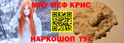 тгк Шахты