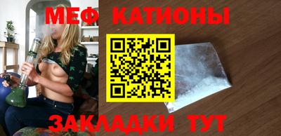 ПСИЛОЦИБИНОВЫЕ ГРИБЫ Чапаевск
